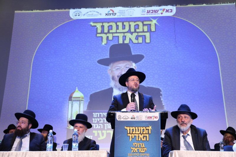 יעקב כהן