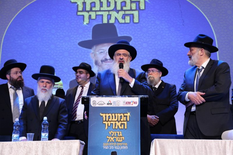 יעקב כהן