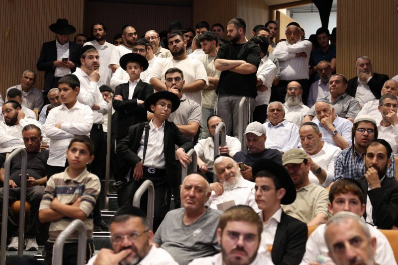 יעקב כהן