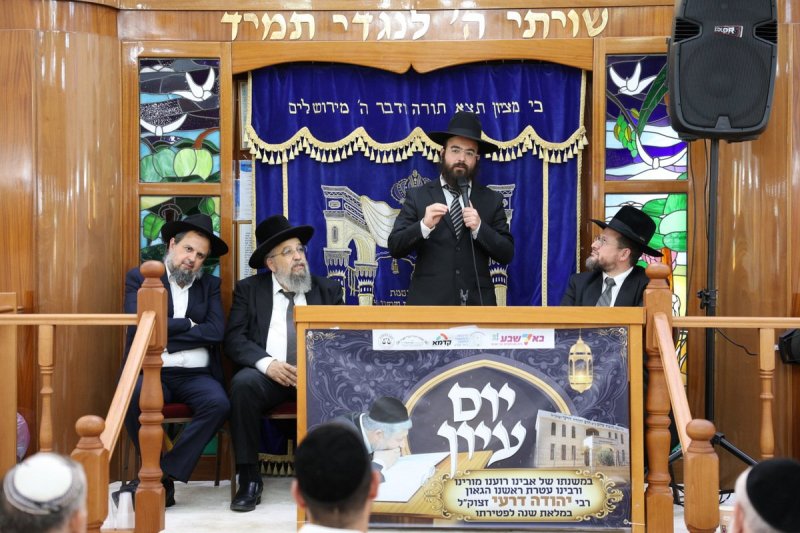 יעקב כהן