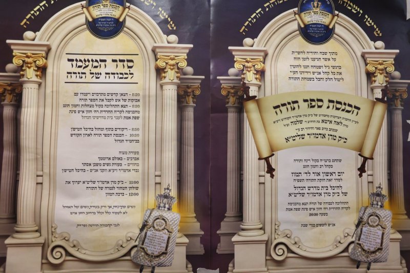 יעקב לדרמן