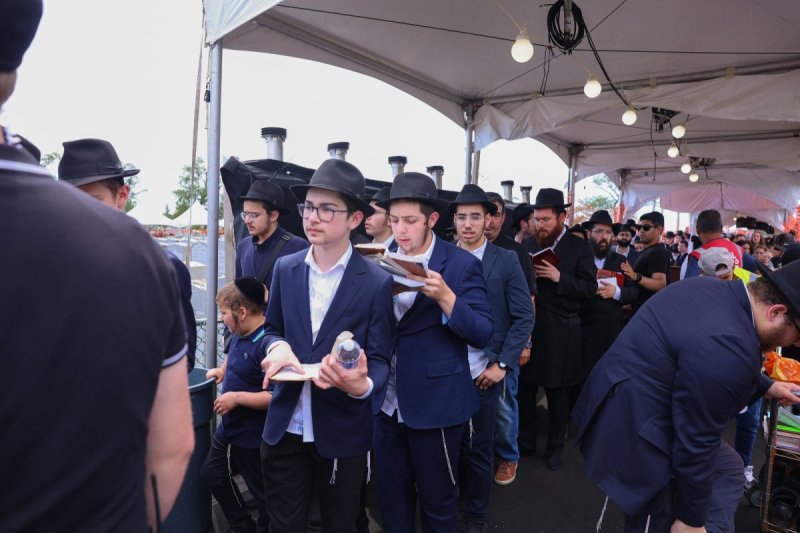  שלום ראס