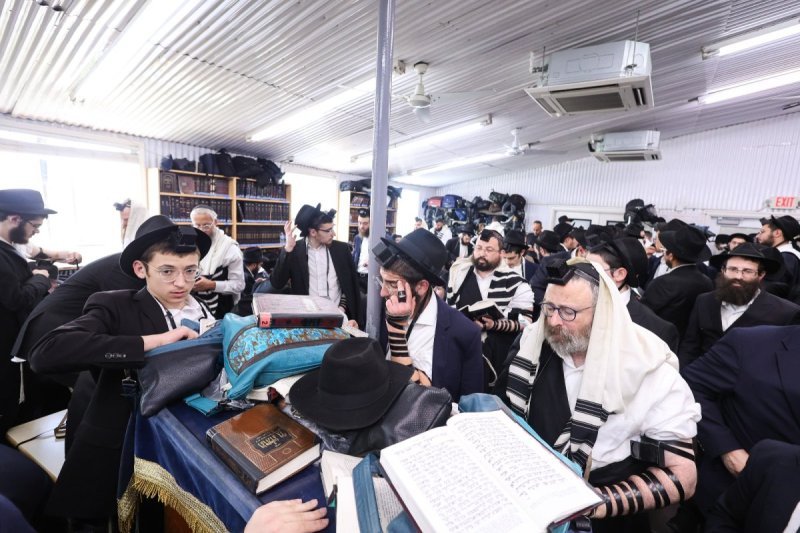  שלום ראס