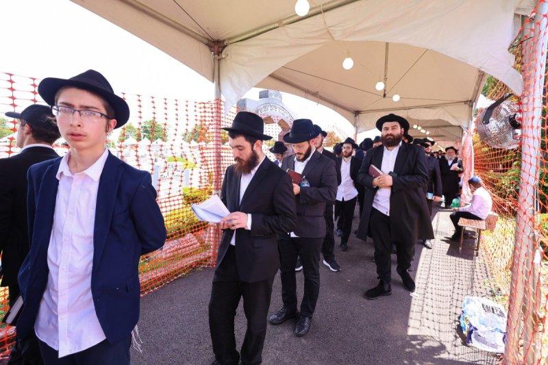  שלום ראס