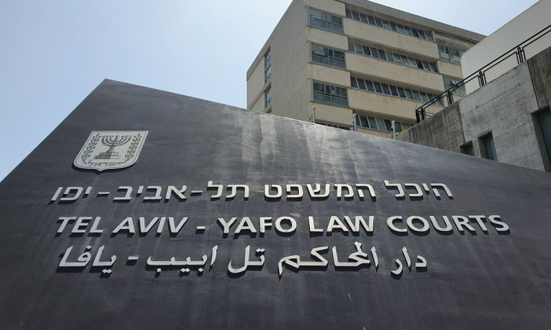 דר רחוב איים לרצוח את נתניהו וקיבל חודשיים מאסר על תנאי