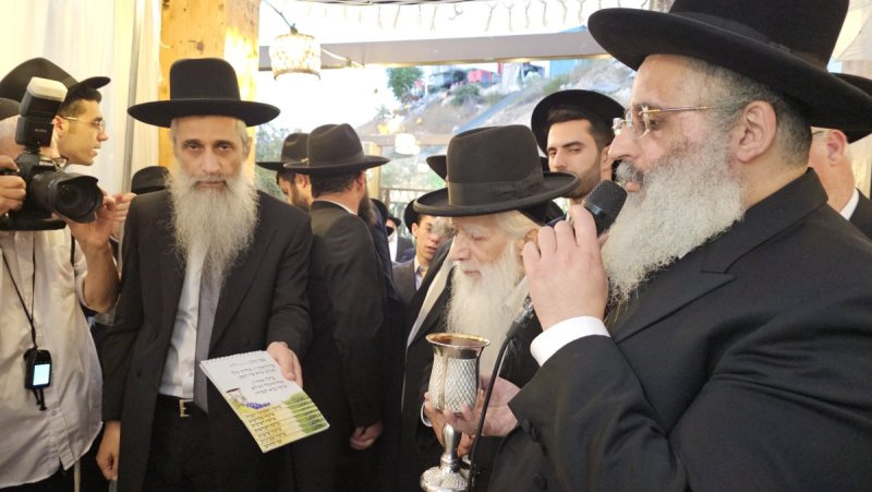ש.פ.ה