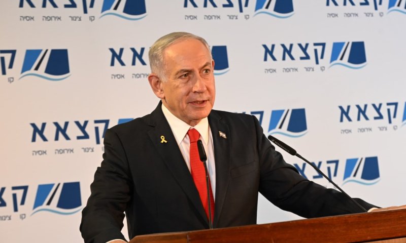 נתניהו: "נשחרר את כל החטופים ונחסל את חמאס עד היסוד"