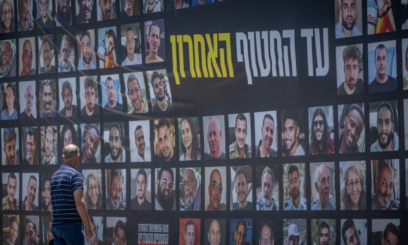 ראש ממשלת קטאר נפגש עם משפחת חטוף: "כעס עצום"