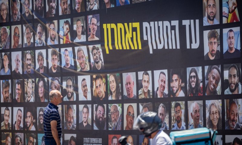 אביו של הירש גולדברג פולין הי"ד: "מתפלל ועושה הכל כדי שהפעם זה יסתיים אחרת״