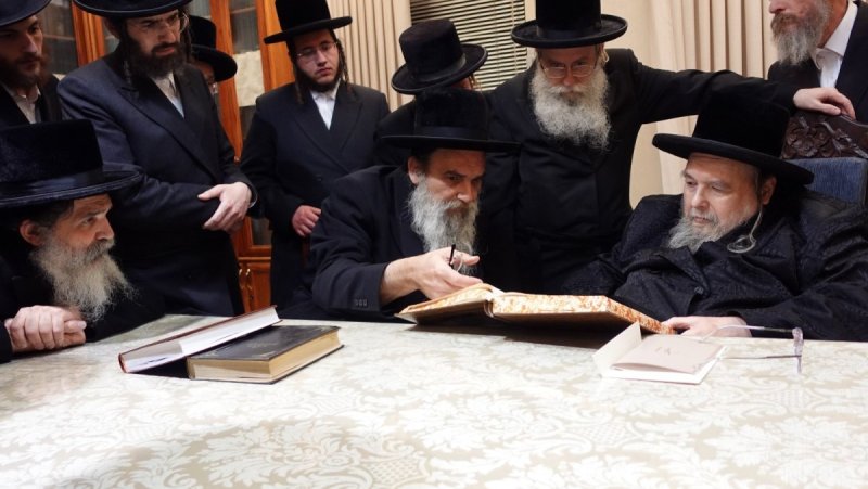 א.מ.ש