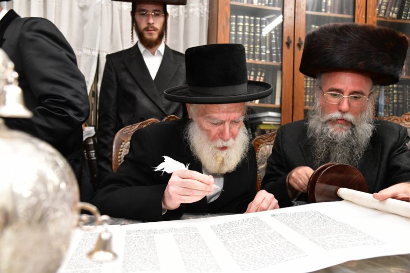יוסי לוי