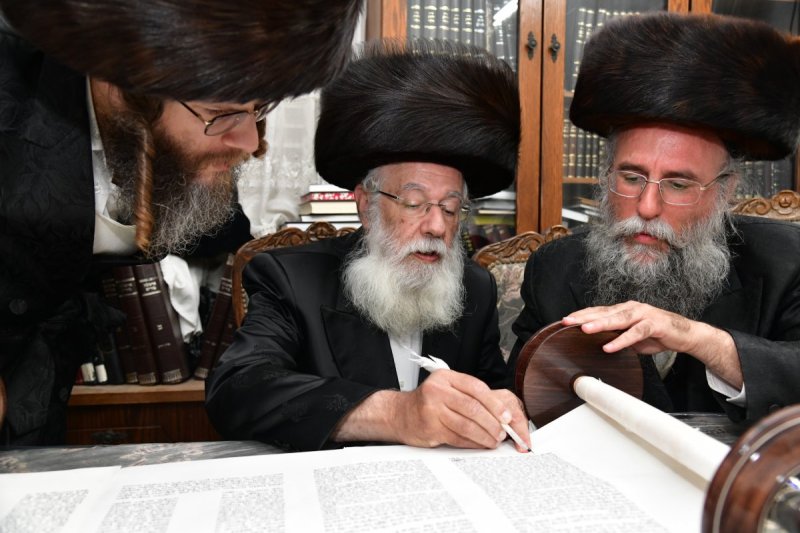 יוסי לוי
