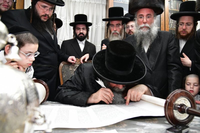 יוסי לוי