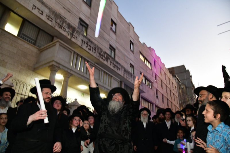 יוסי לוי