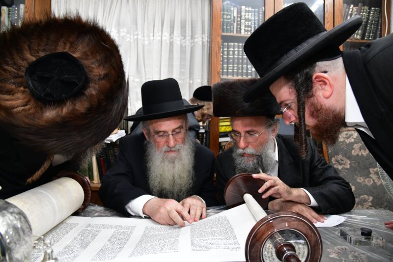 יוסי לוי