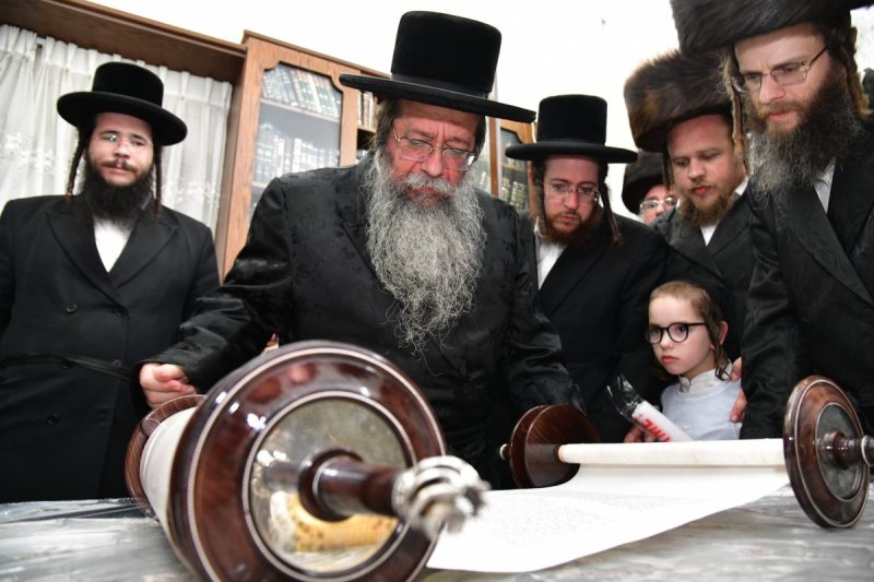 יוסי לוי