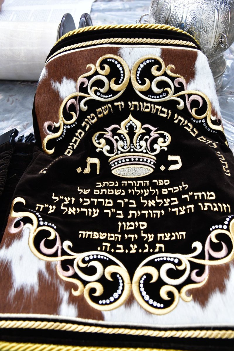 יוסי לוי