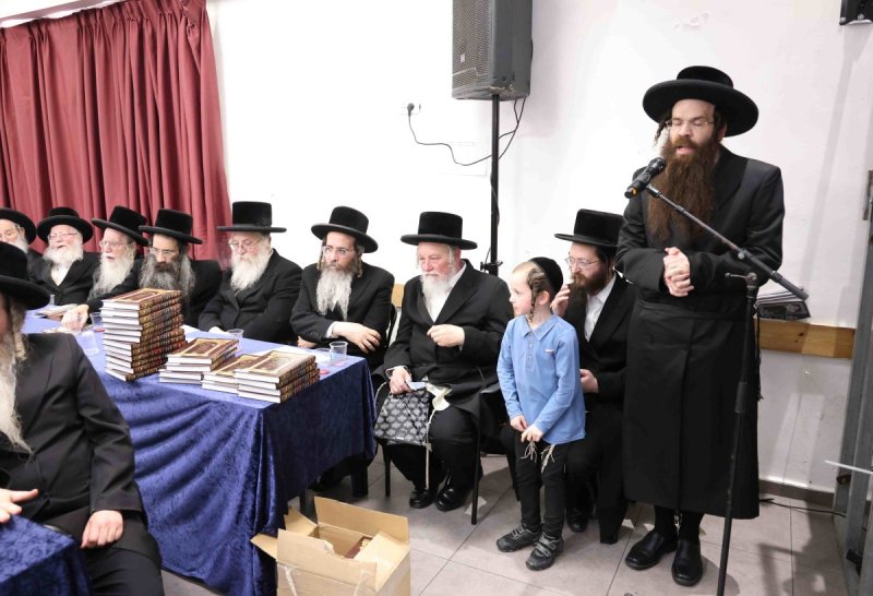 שמואל דריי