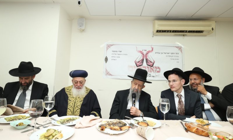 עם החתן מפוניבז': אירוסי נכדת הגרש"מ עמאר והגרב"צ מוצפי