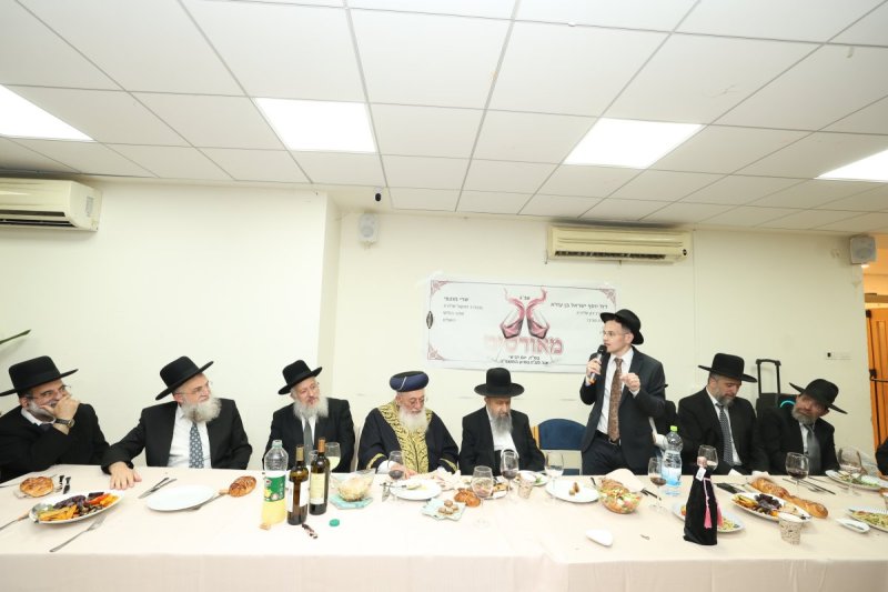 דוד ארזני