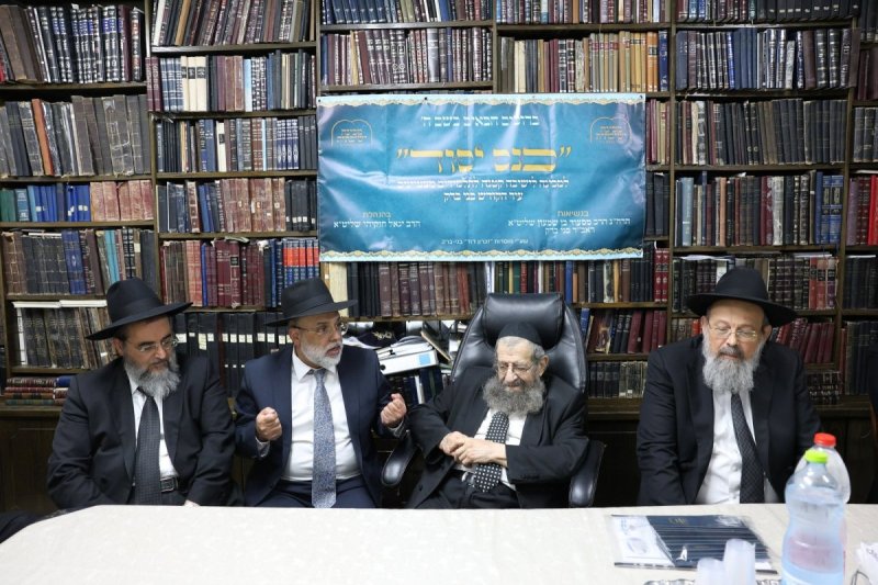 יעקב כהן