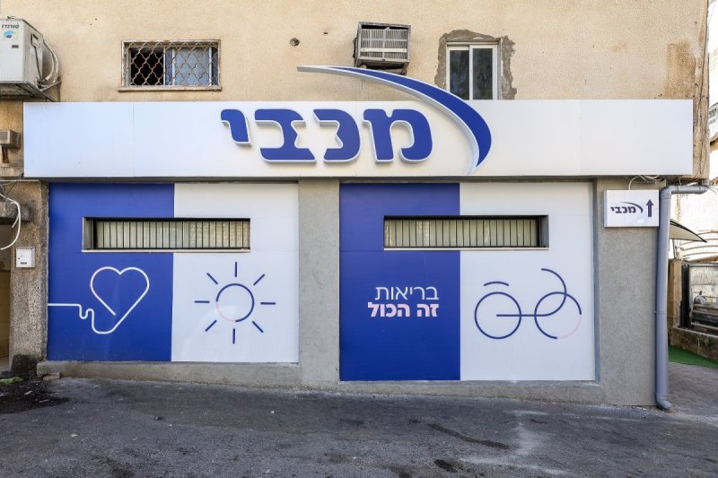 שמואל שנקר