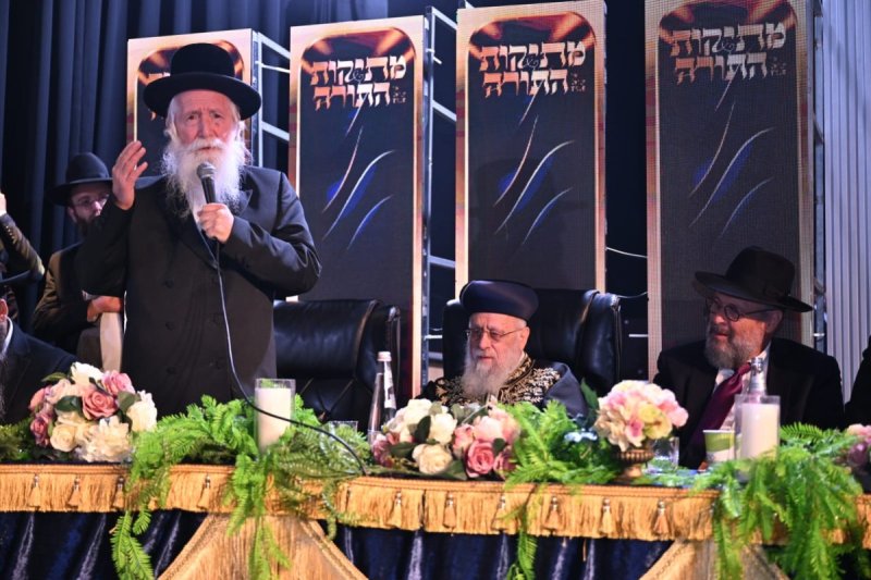ליפא מוזר