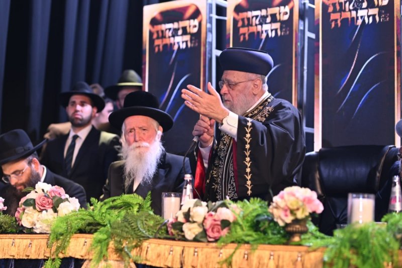 ליפא מוזר