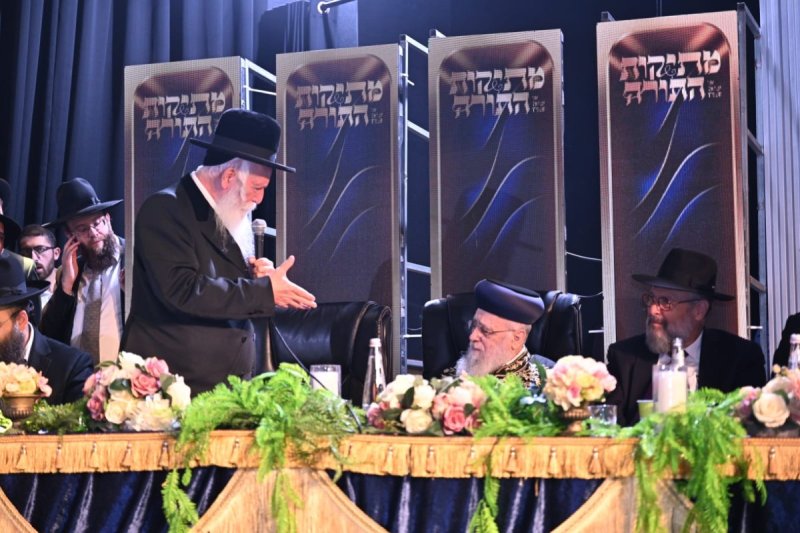 ליפא מוזר