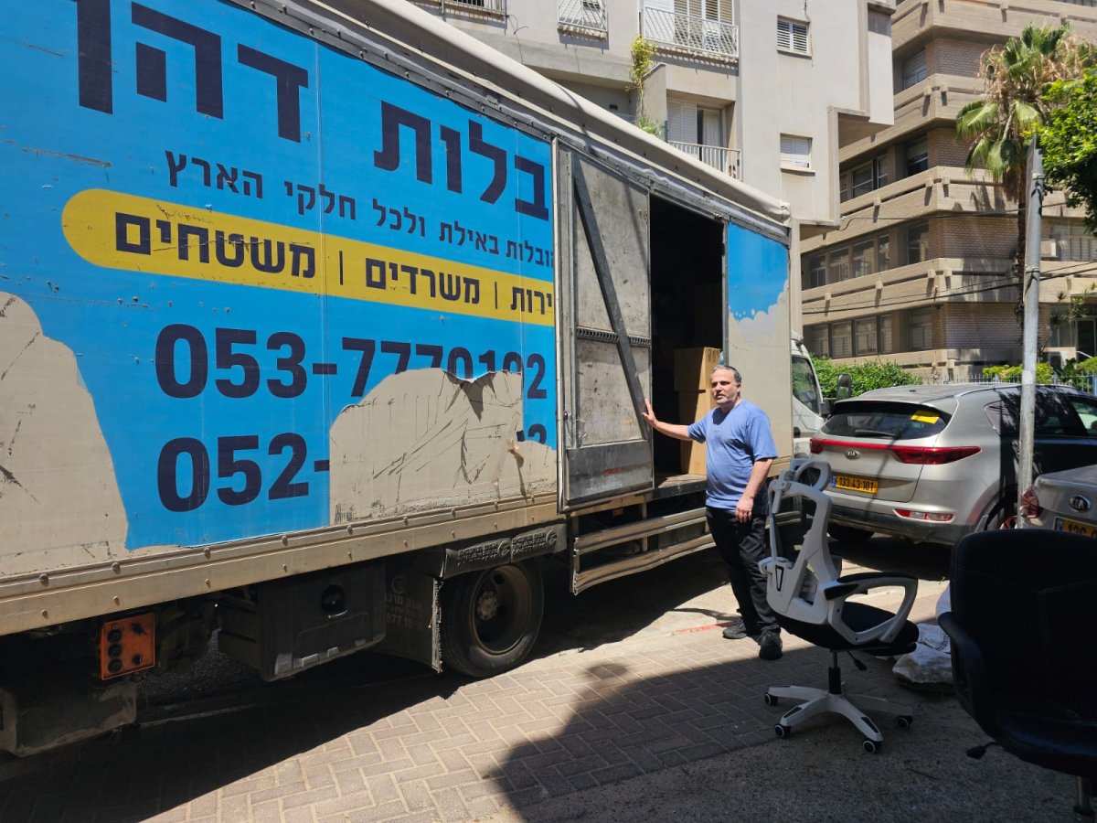 באדיבות המצלם