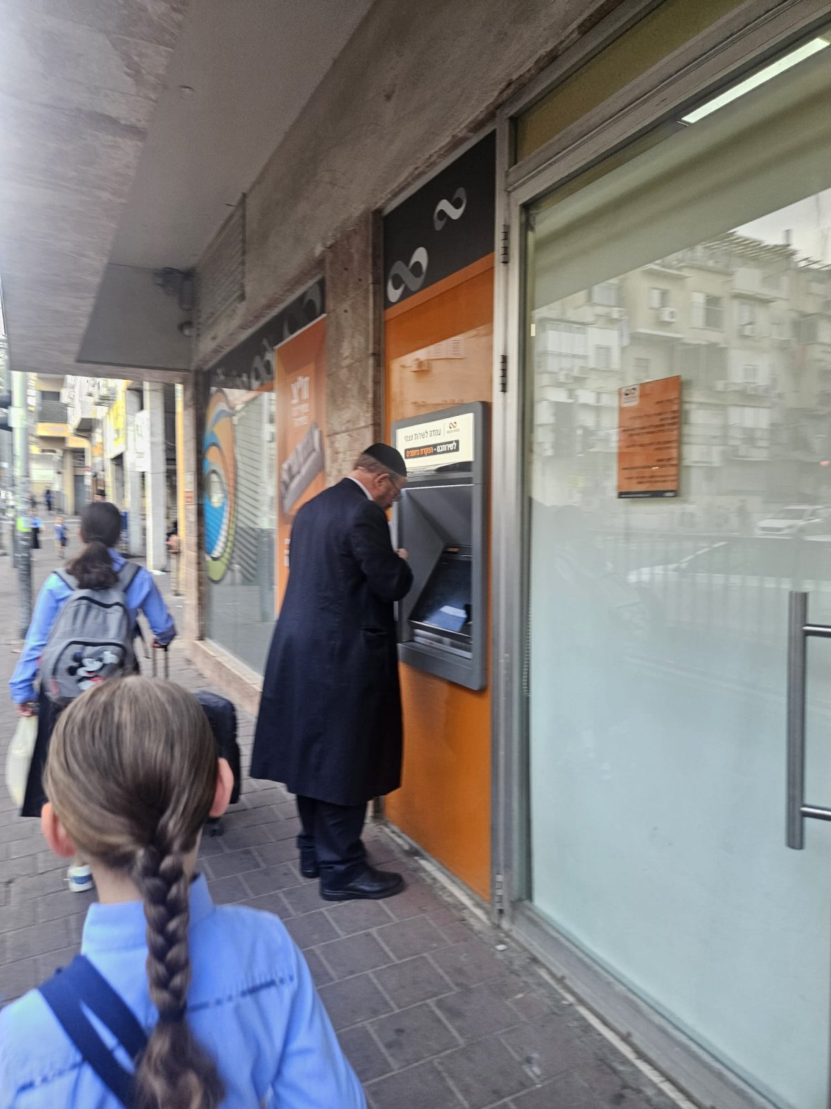באדיבות המצלם