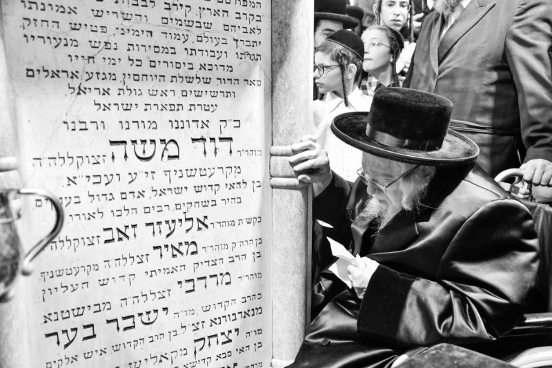 שוקי לרר