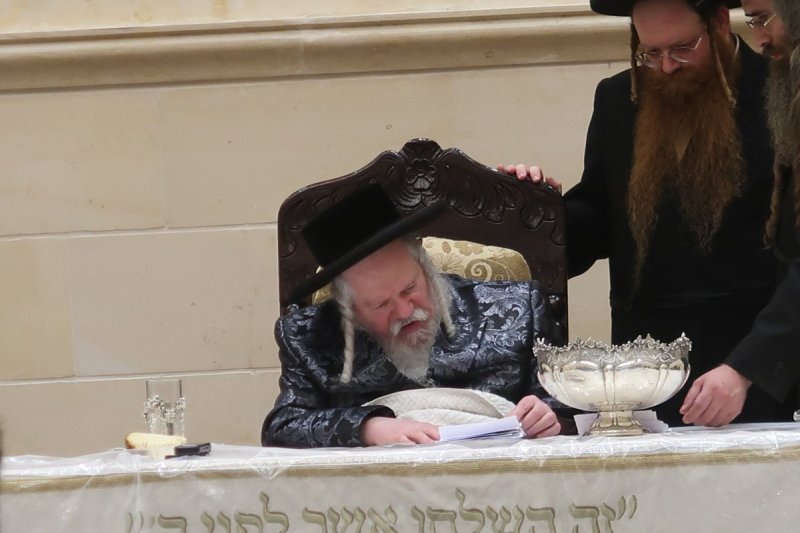 י. פריד