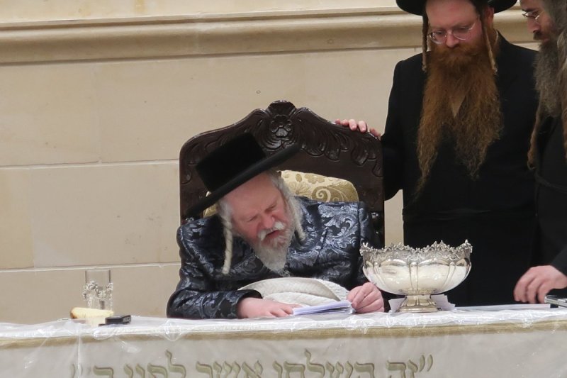 י. פריד