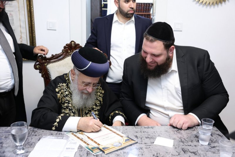 יעקב כהן