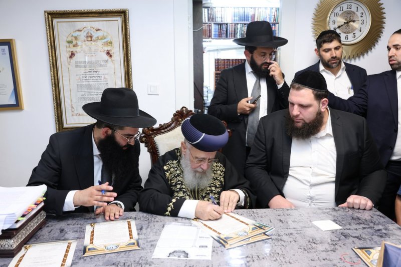 יעקב כהן