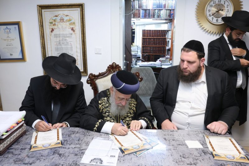יעקב כהן