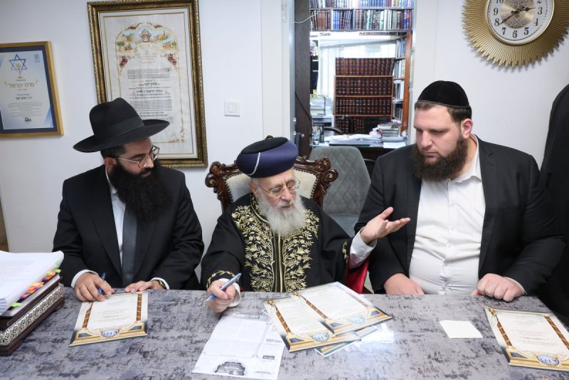 יעקב כהן