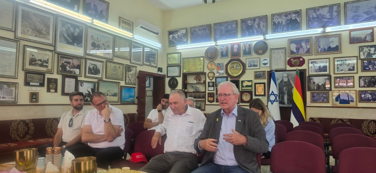 המפלגה הרפובליקנית בישראל