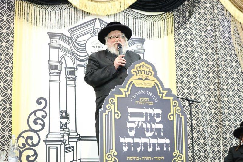 דוד ארזני 