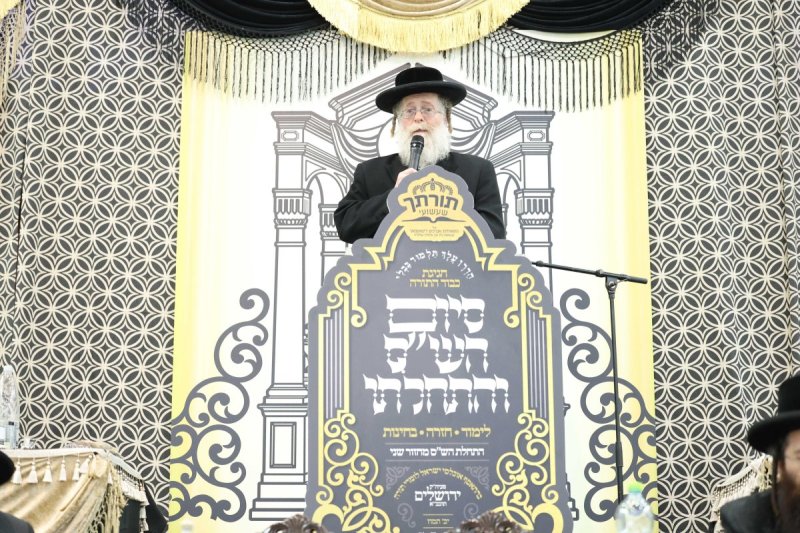 דוד ארזני 