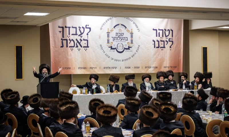 המשפיע במסע חיזוק בארה"ב לקראת ימי חופשת הקיץ