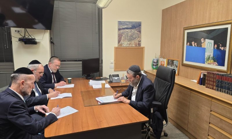 יהדות התורה פורשת מהממשלה: "אדלשטיין שיקר, אין אמון בליכוד"