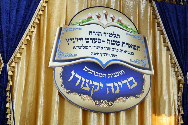 שמואל שנקר