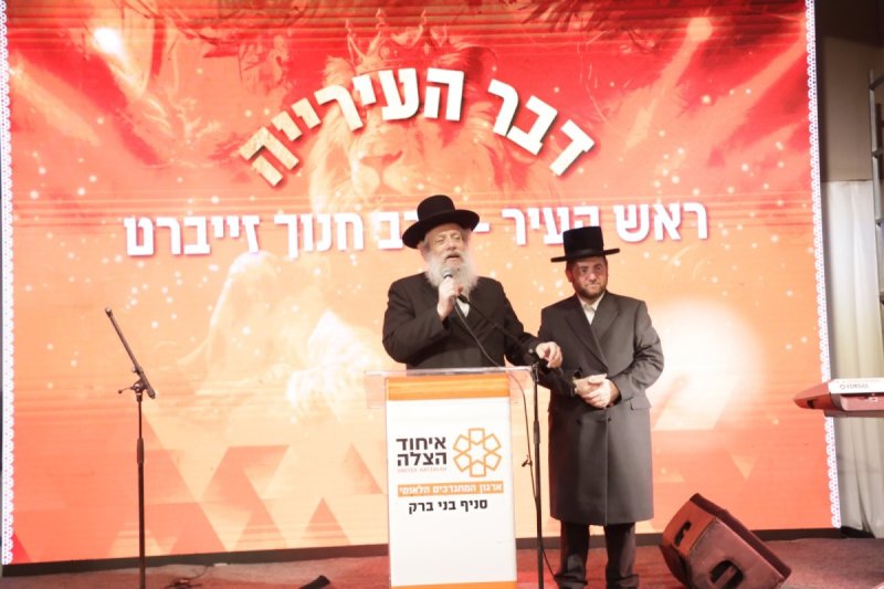 יחצ