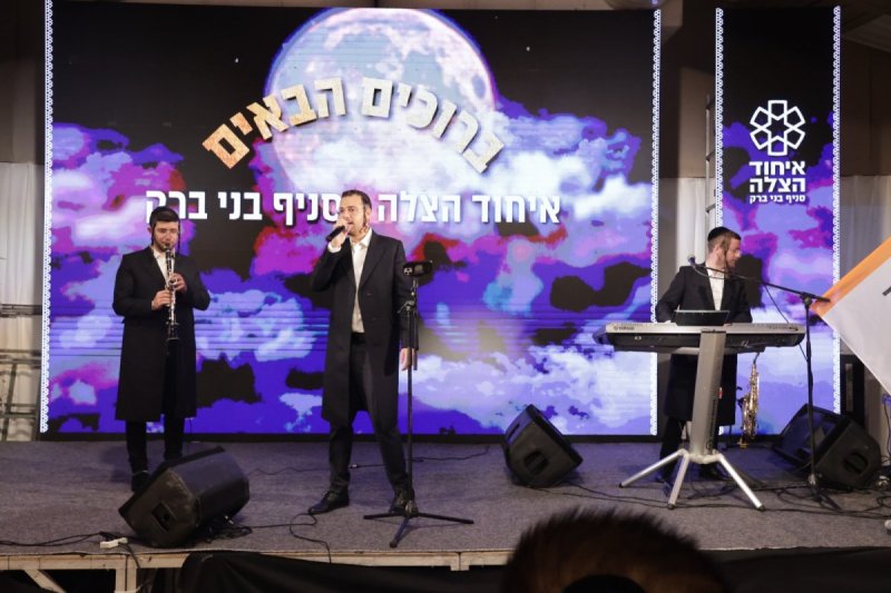 יחצ