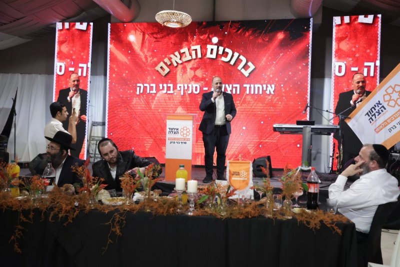 יחצ