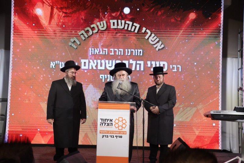 יחצ