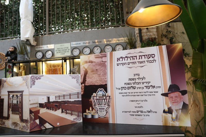 יעקב כהן