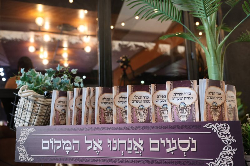 יעקב כהן